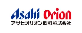 アサヒオリオン飲料