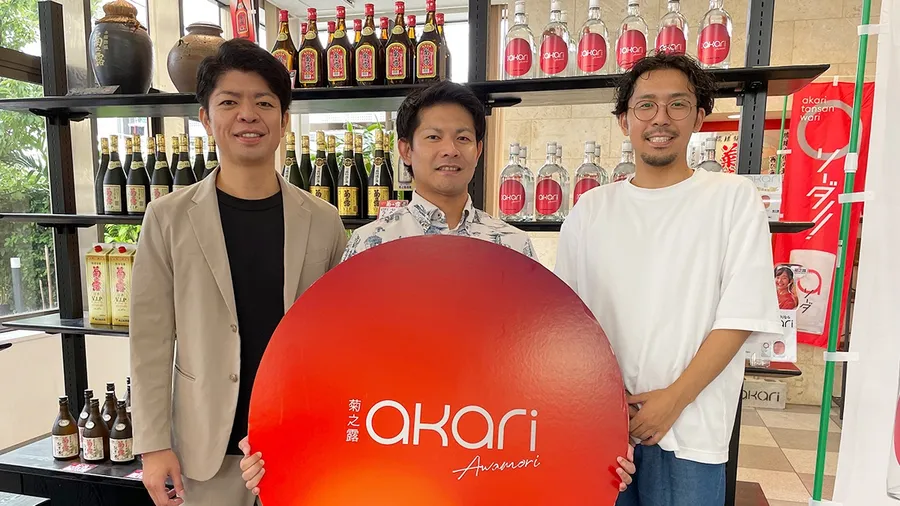 菊之露酒造の下地一盛さん・下地柳盛さんとISLAND中司
