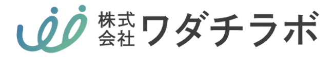 ワダチラボ